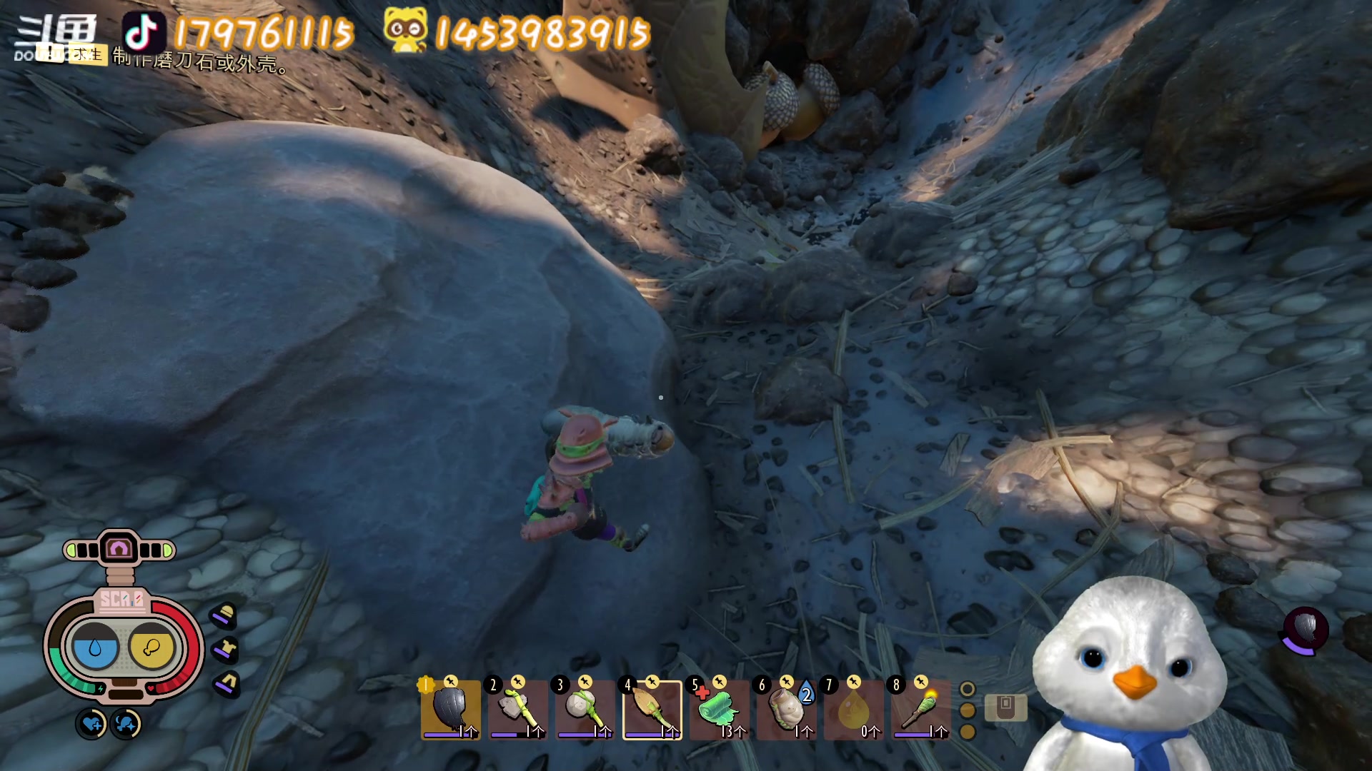 【2023-02-07 16点场】内只鹅：【小奶团】可以没素质但不能没礼貌