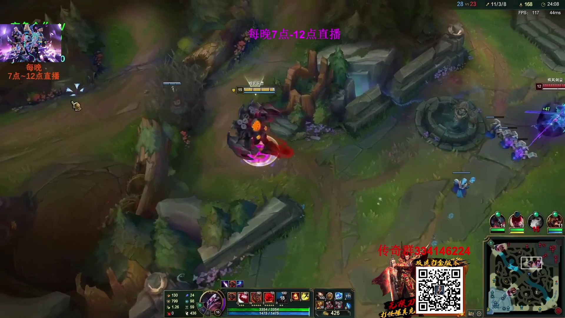 【2023-02-08 22点场】主播油条：油条:超强套路中单100英雄随机玩