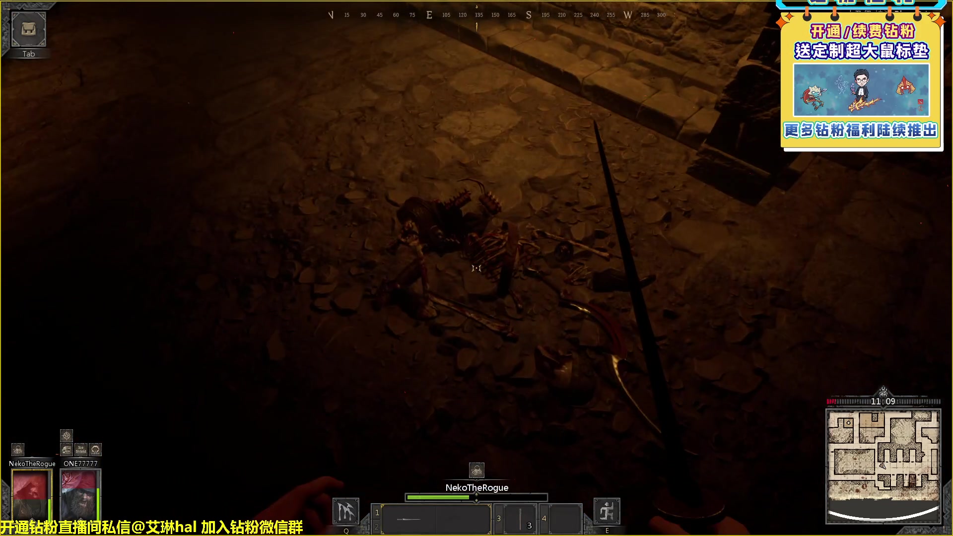 【2023-02-09 20点场】单车老师不迟到：单车】dark and darker