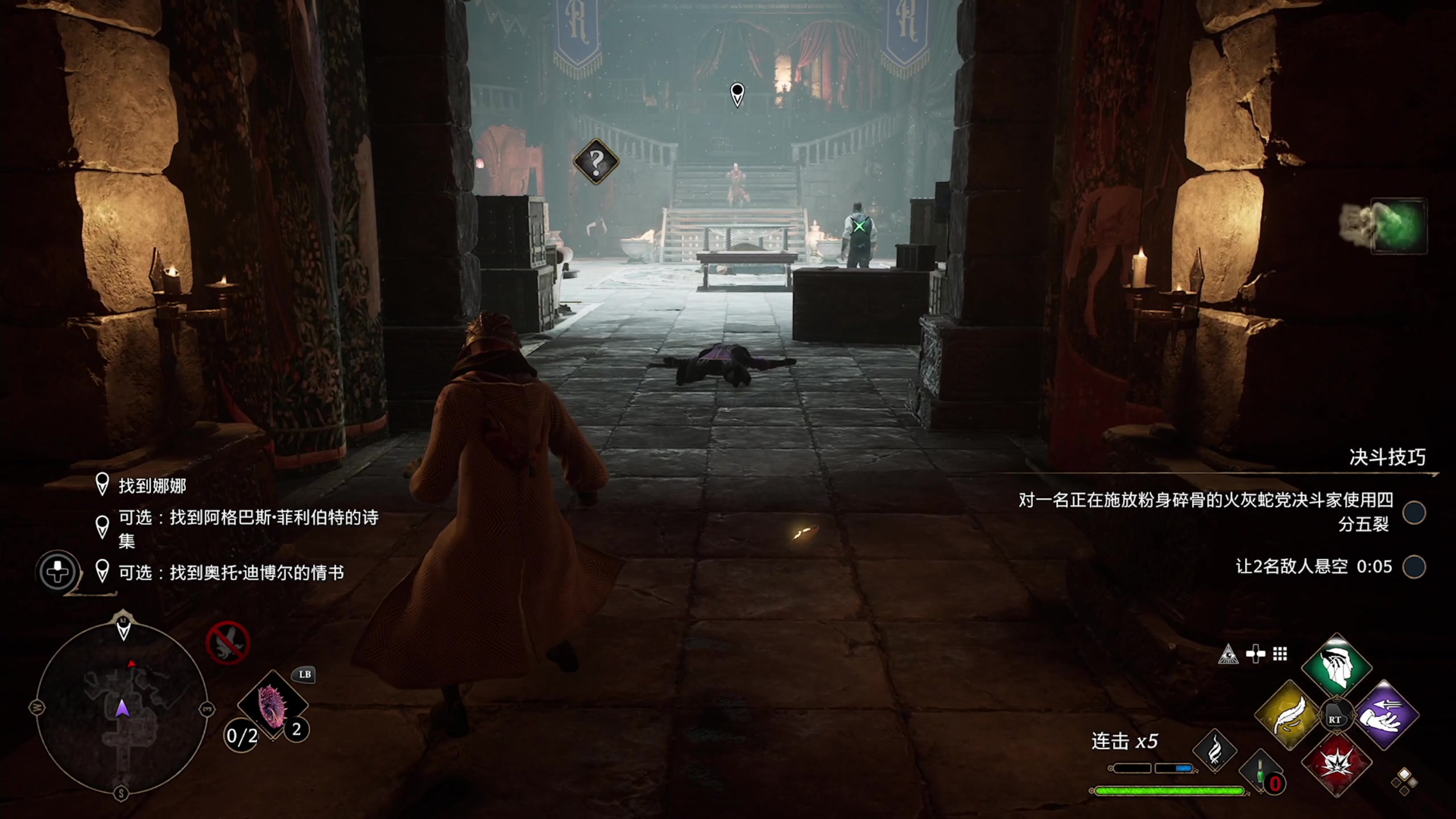 【2023-02-08 21点场】不死鸟3DM：新游戏 霍格沃斯 高强度清坑