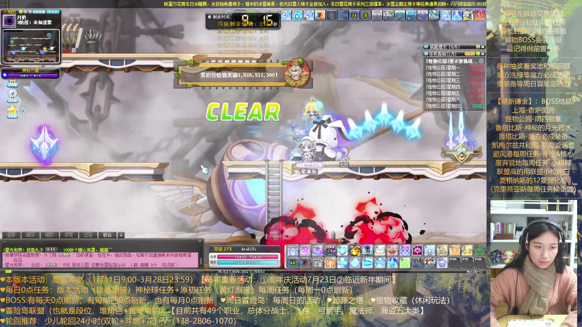 【2023-02-08 21点场】顾青Guing：【活动1.11-3.28】炬燃