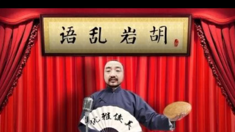 【2023-02-09 18点场】不死鸟3DM：新游戏 火焰之纹章 高强度清坑