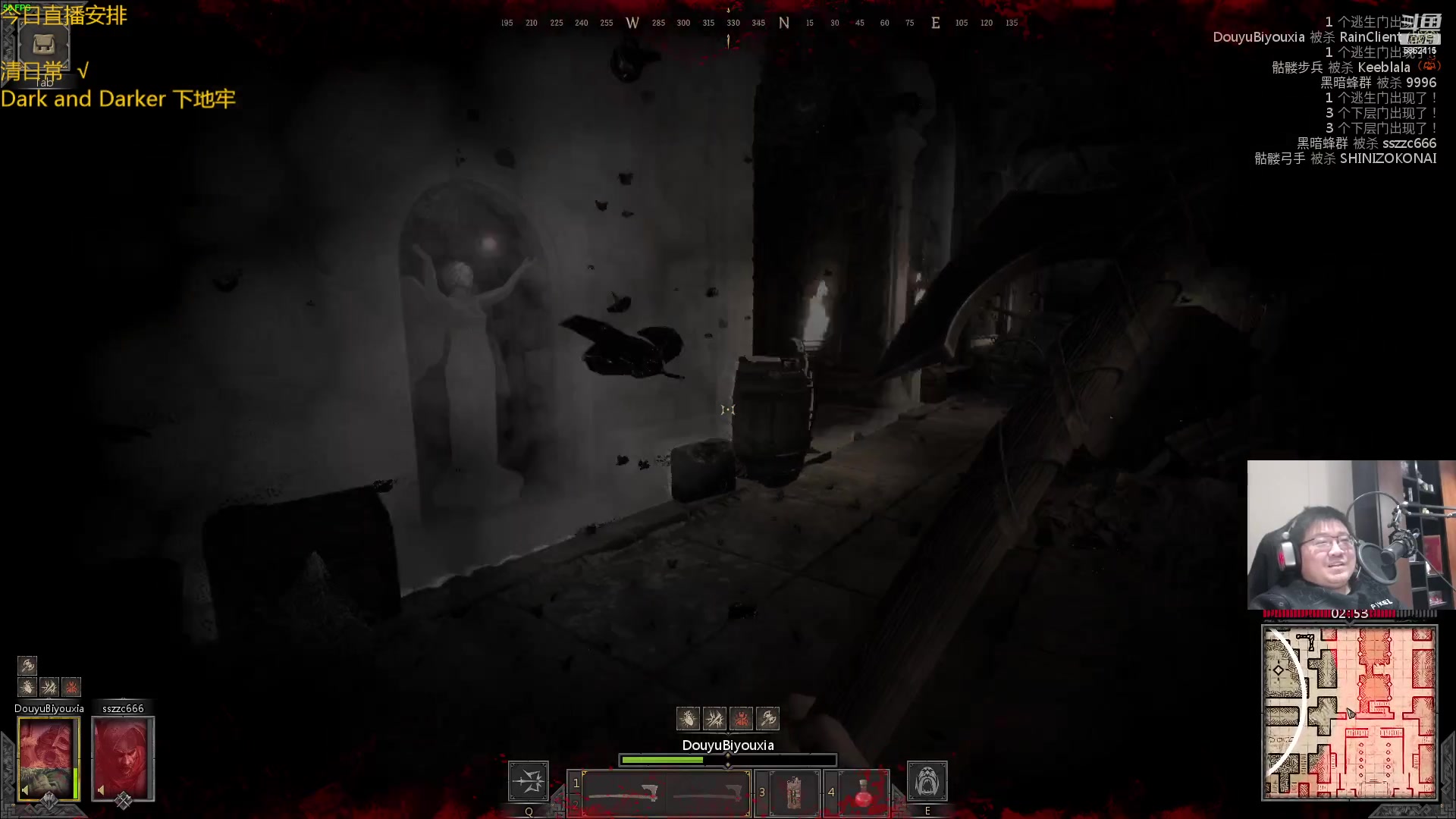 【2023-02-07 20点场】毕游侠：我只想弄一身装备砍人