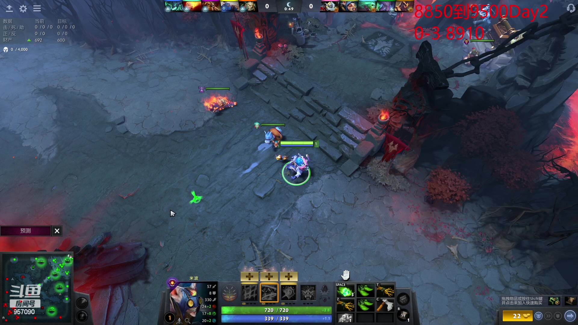 【2023-02-09 08点场】踏上征途167：狗子：开始了 冲