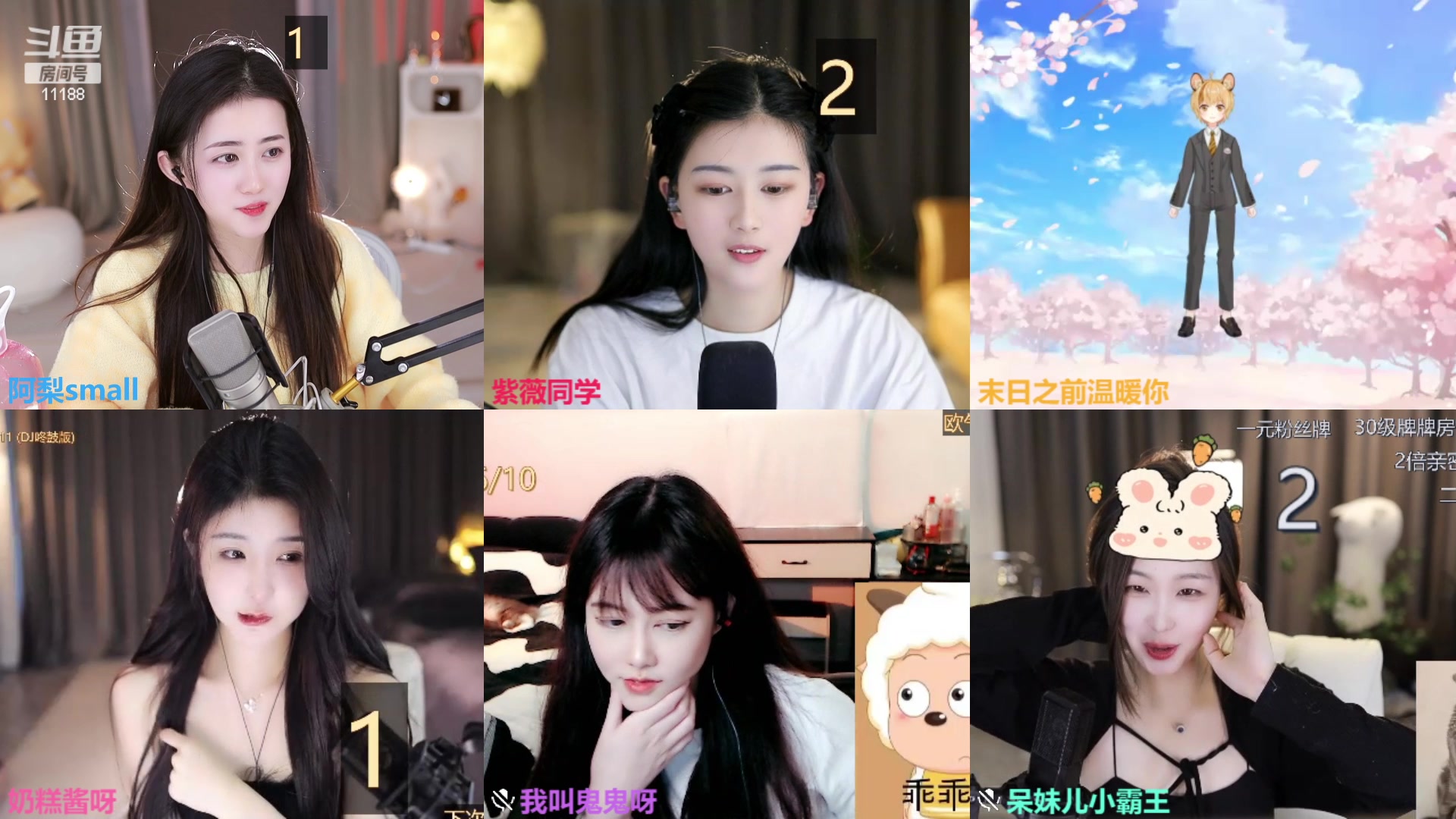 【2023-02-09 16点场】阿梨small：晚霞与鲜花共绘浪漫