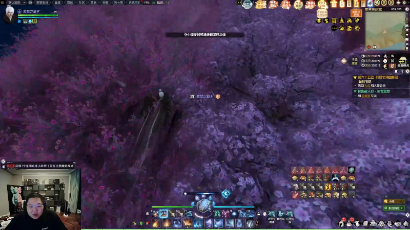 【英雄联盟】即将拥有人鱼线的PDD的精彩时刻 20230209 01点场