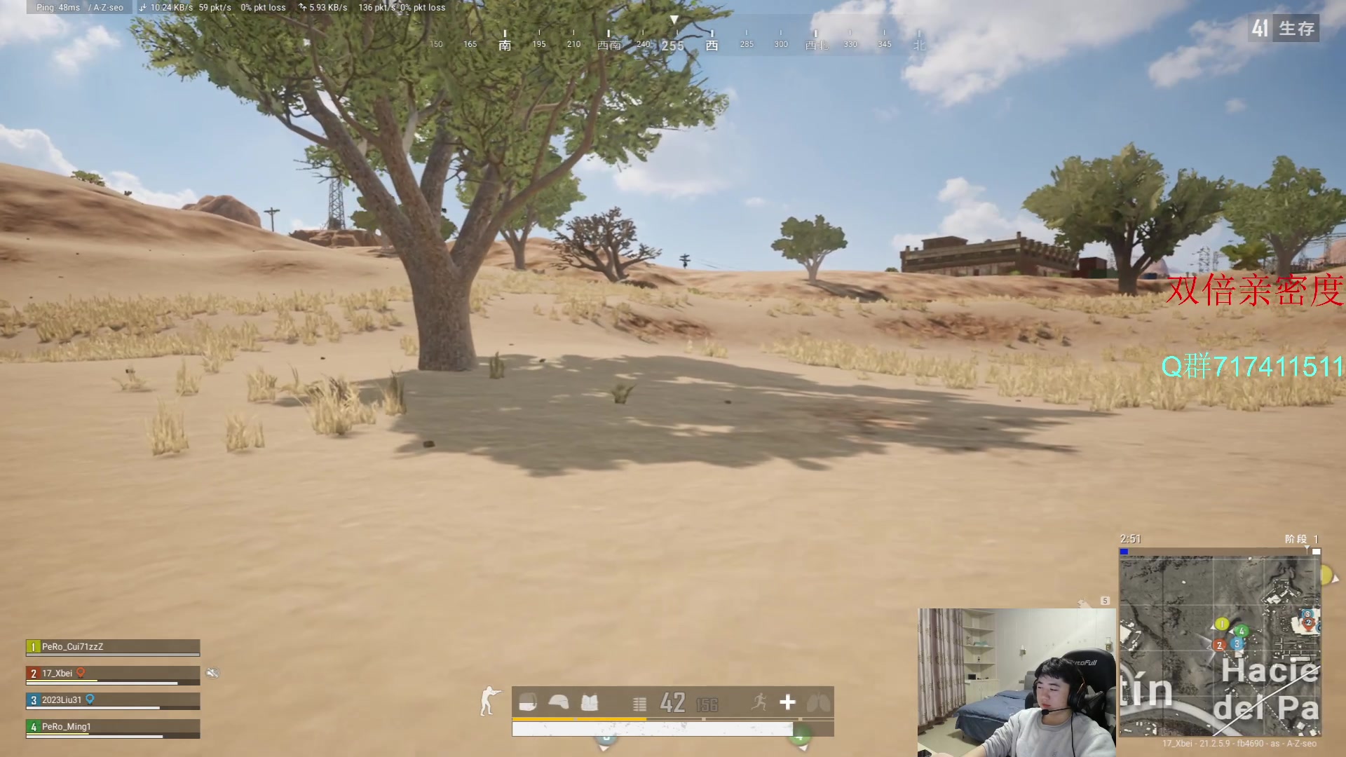 【2023-02-08 23点场】17Xbei丷：每天进步一小点 6297388