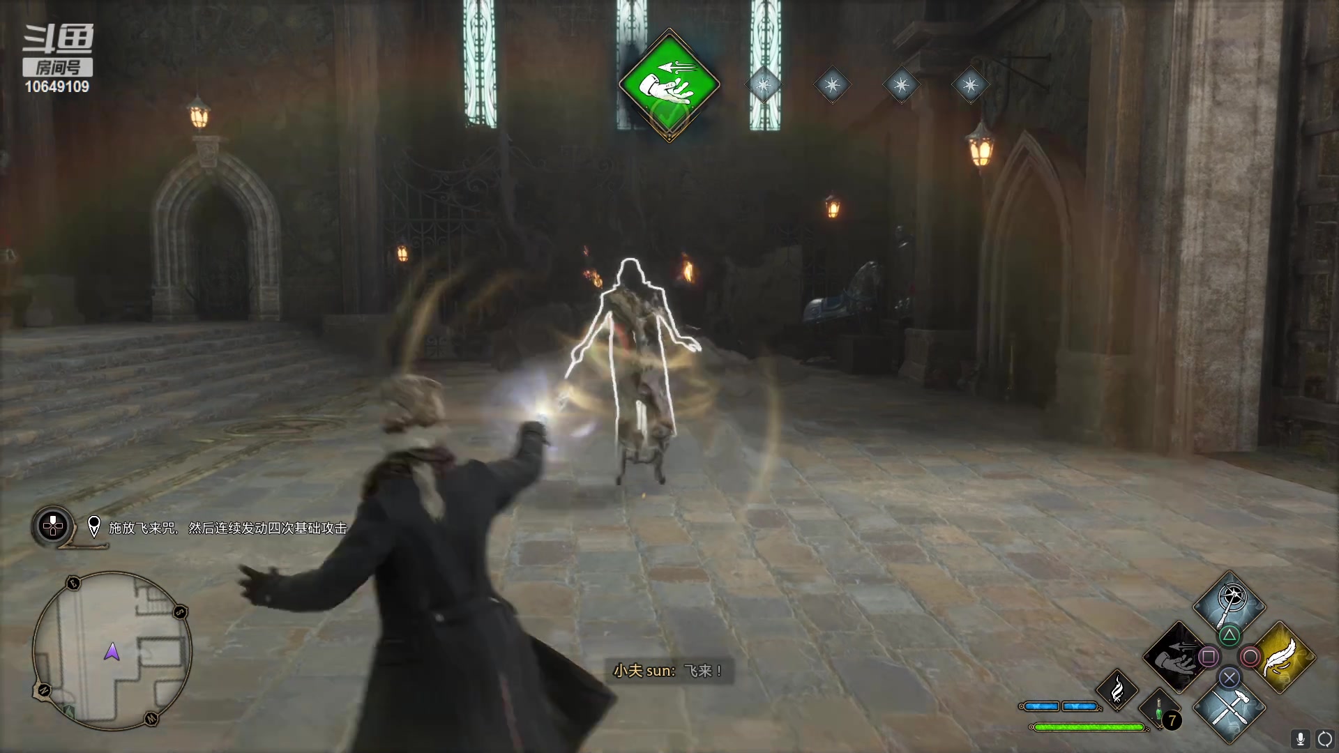 【2023-02-08 04点场】小夫的嘴巨硬：我不当麻瓜