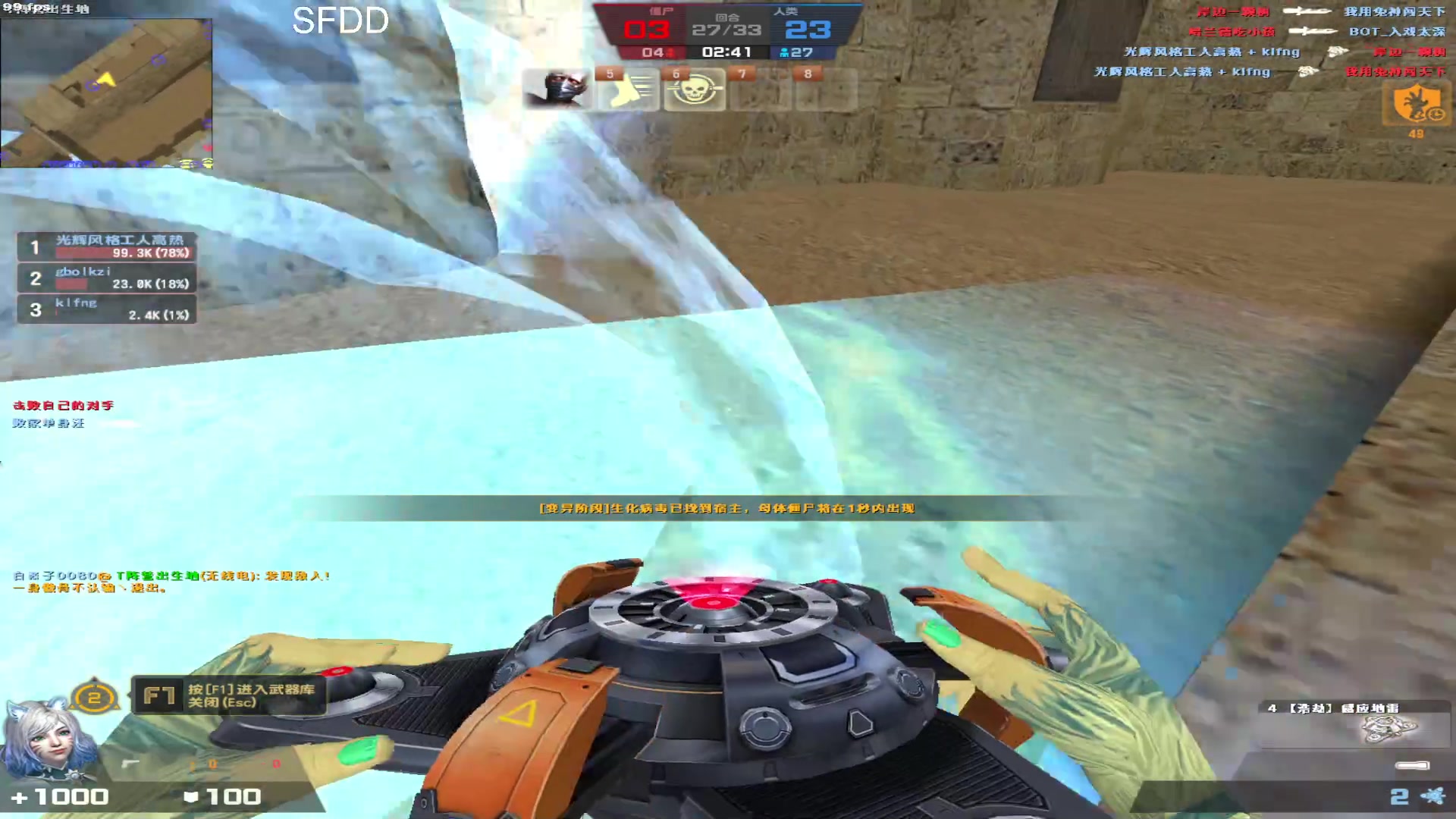 【2023-02-09 22点场】Cnzlike：顶尖源氏 新赛季新版本源氏！