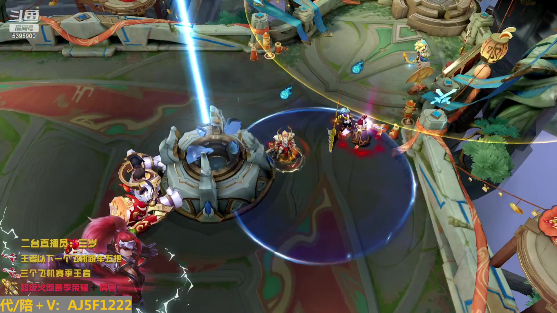 【2023-02-09 00点场】A老回：有车位 顶级指法天花板韩信