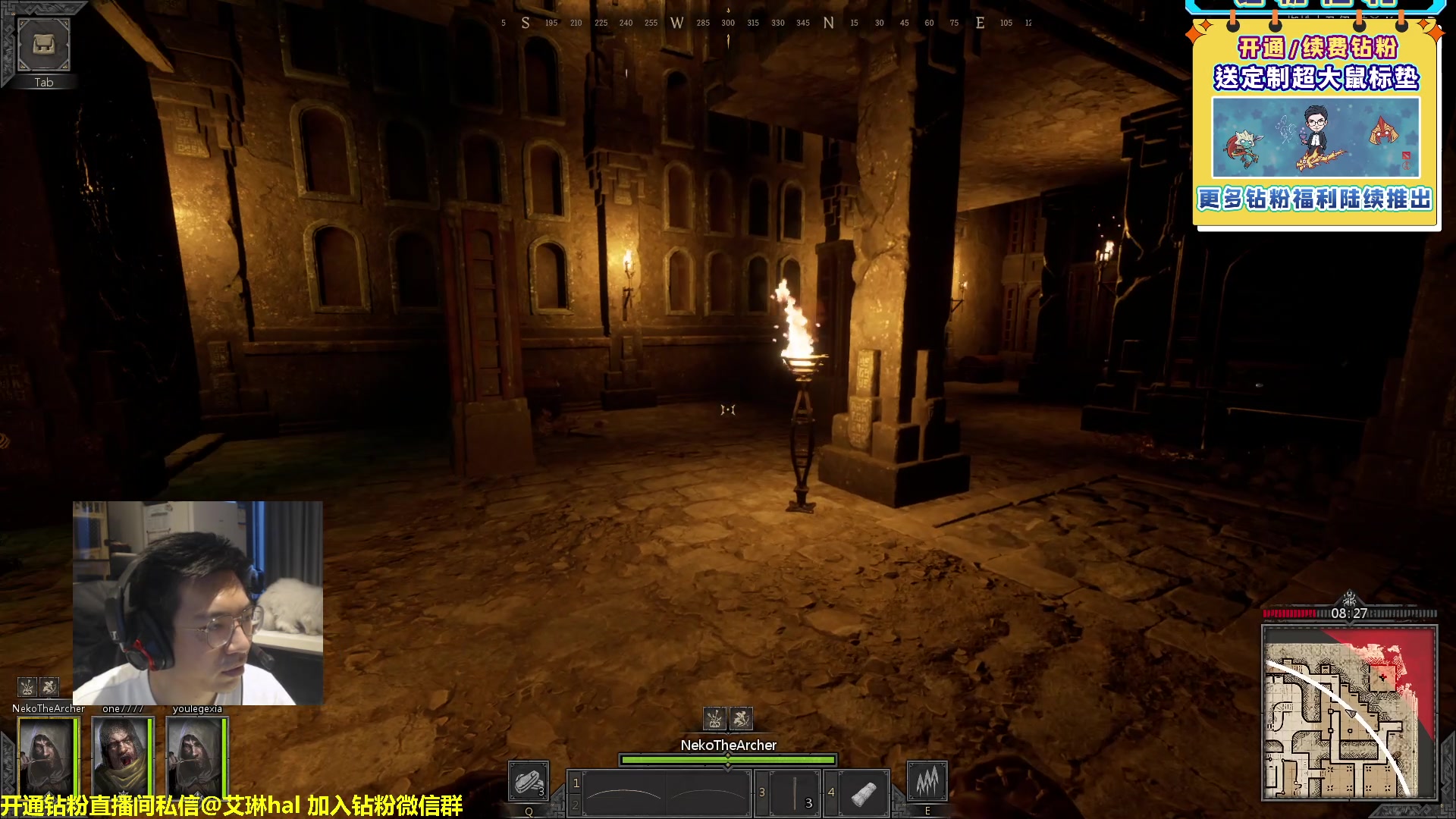 【2023-02-09 16点场】单车老师不迟到：单车】dark and darker