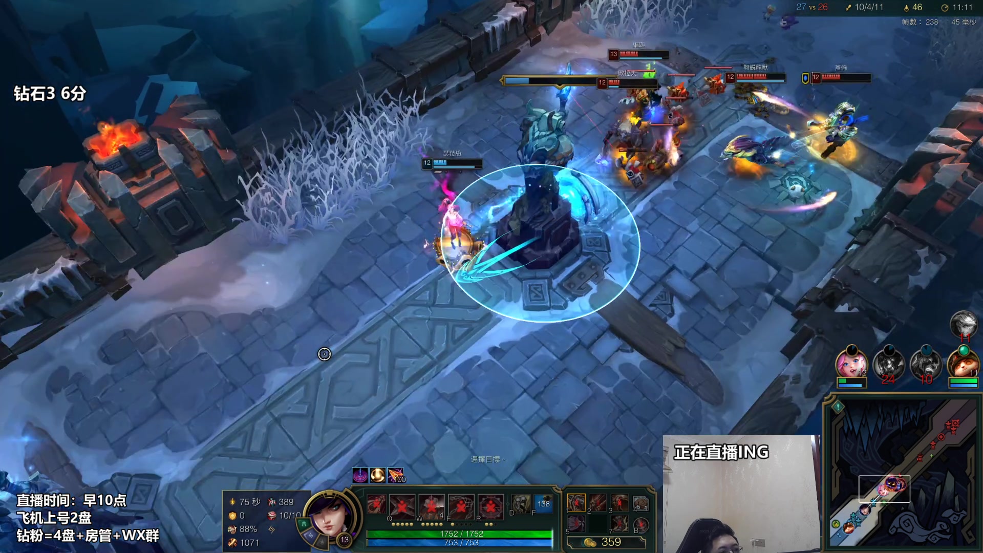 【2023-02-09 18点场】店长盖伦：早上10点直播