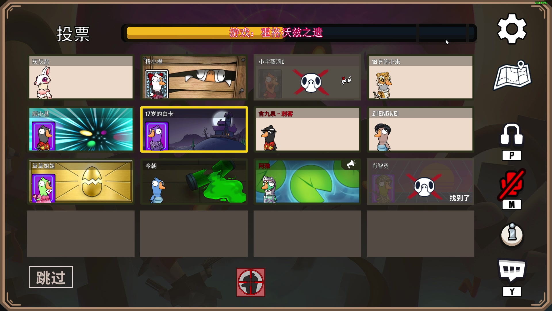 【2023-02-08 22点场】少囧丶：VTA-学习魔法