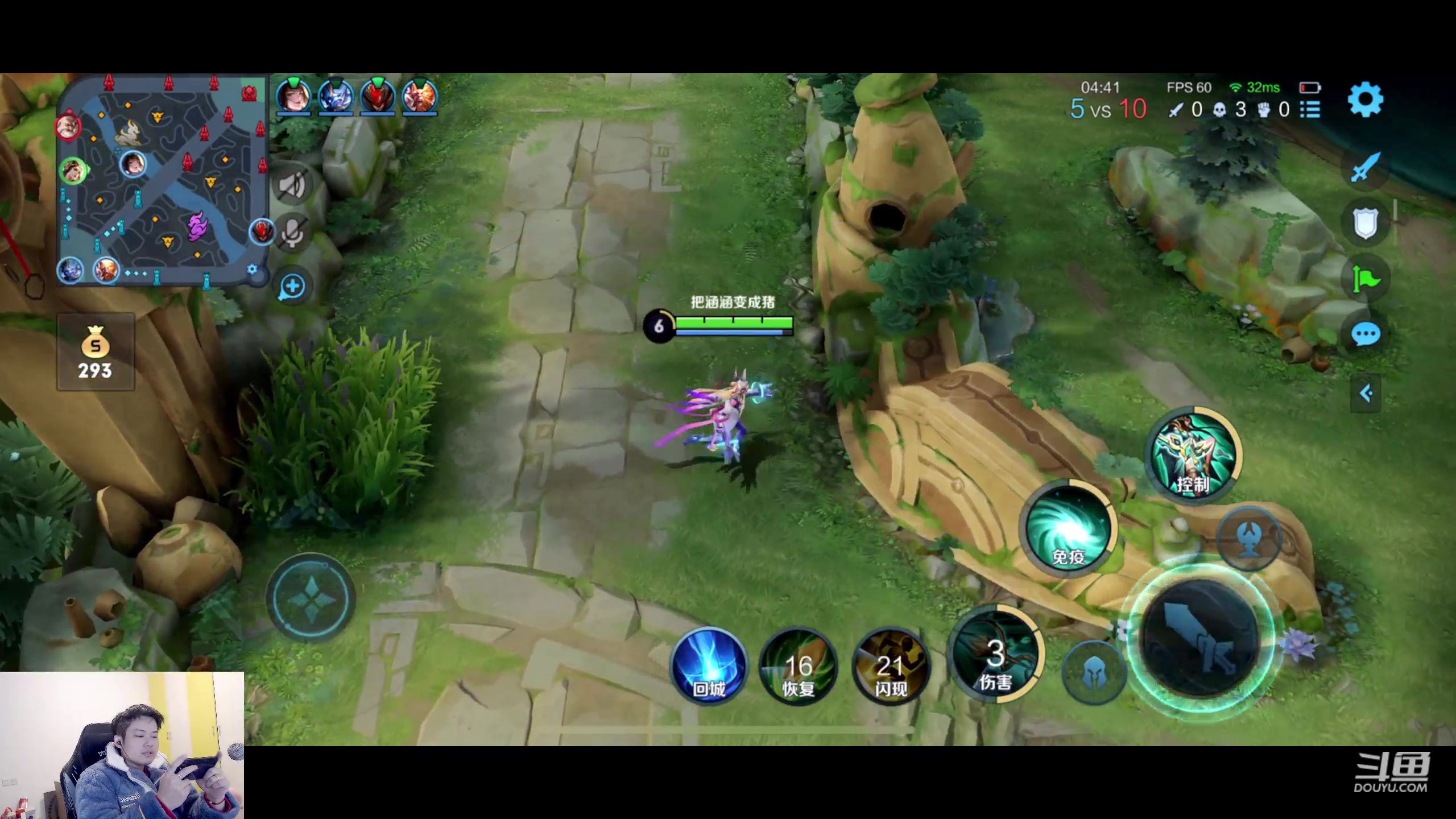 【2023-02-09 18点场】韩跑跑ovo：虞姬项羽情人节新皮肤体验