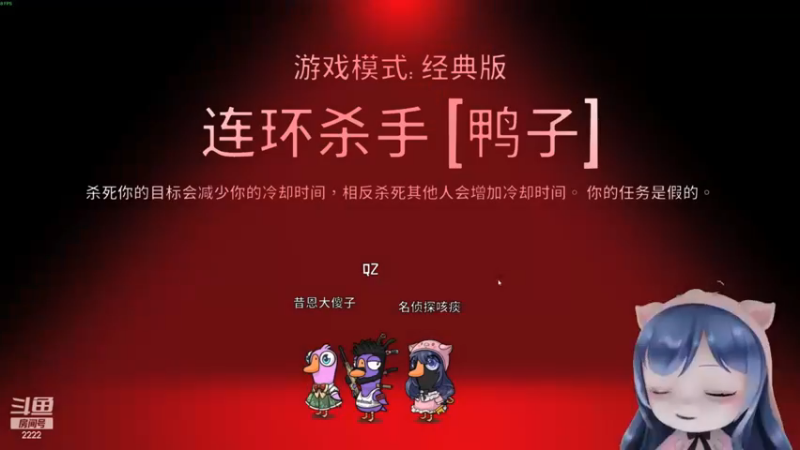 连环杀手究极养猪，我承认我是个坏女人！