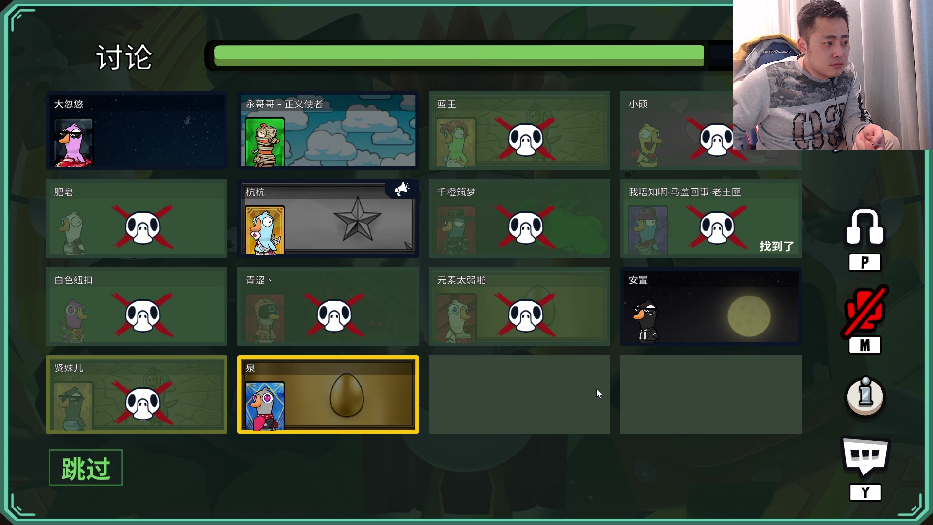 【2023-02-09 00点场】李永：顶级4V4 无敌寂寞