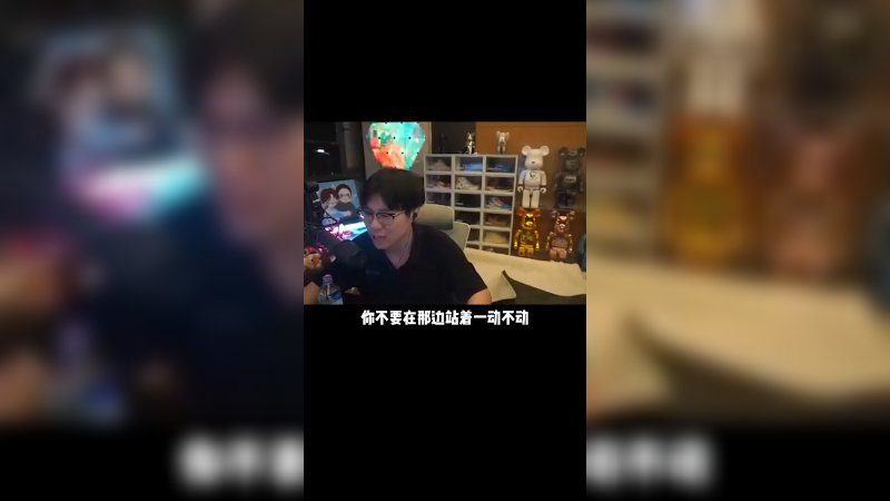 瓦妹有点小菜哦，下次要变强哦