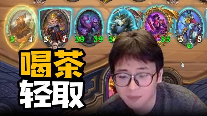 【夜吹的战棋日记791】妙手还是俗手？这阳寿团真学不来