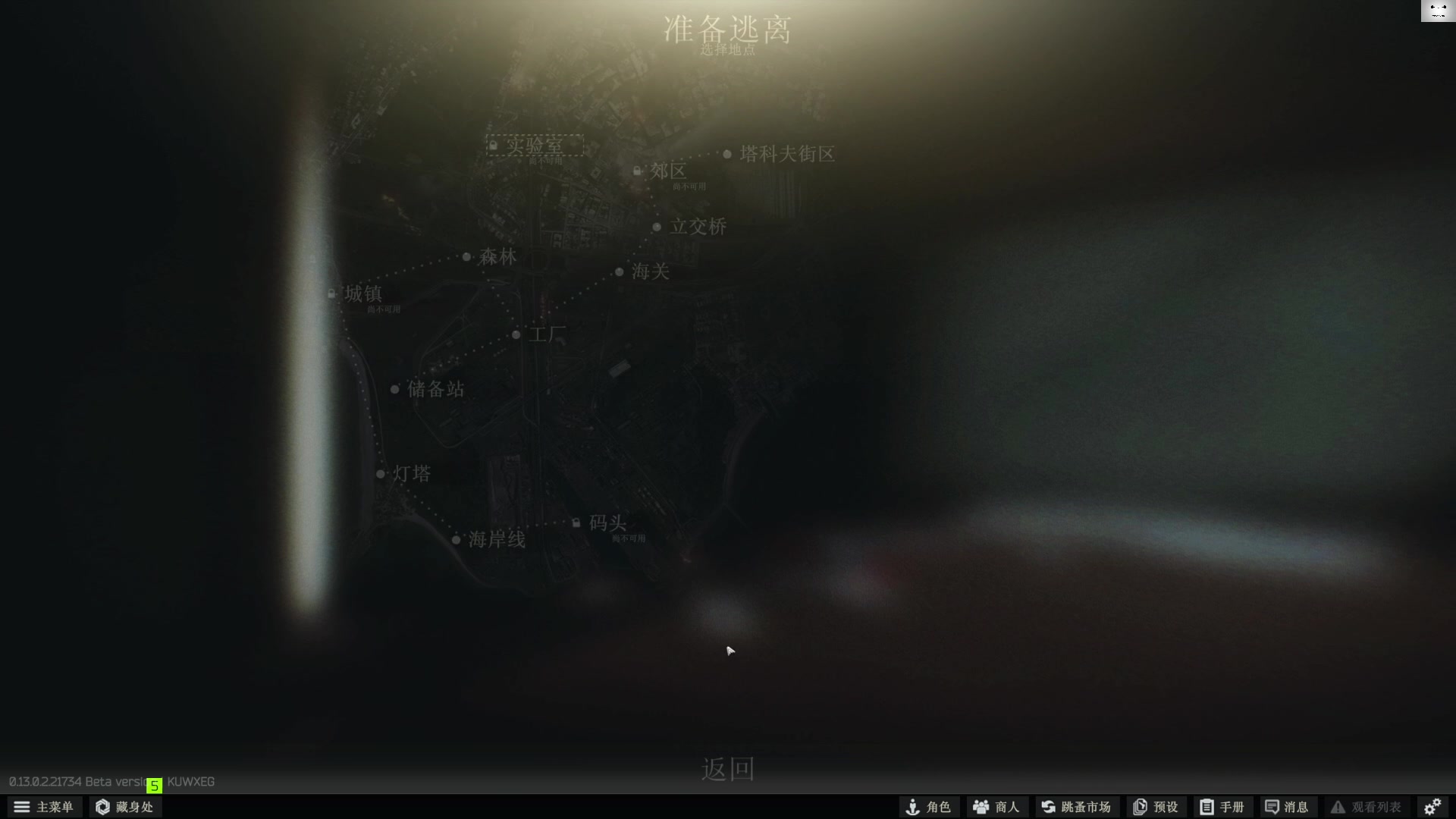 【2023-02-09 12点场】TAT大白：一元粉丝牌。双倍