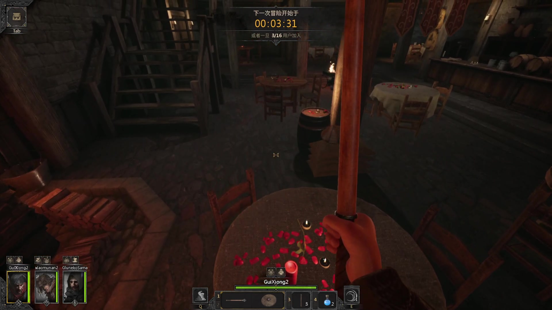 【2023-02-08 21点场】丶子魂魄兮为鬼雄：雄：专业团队！