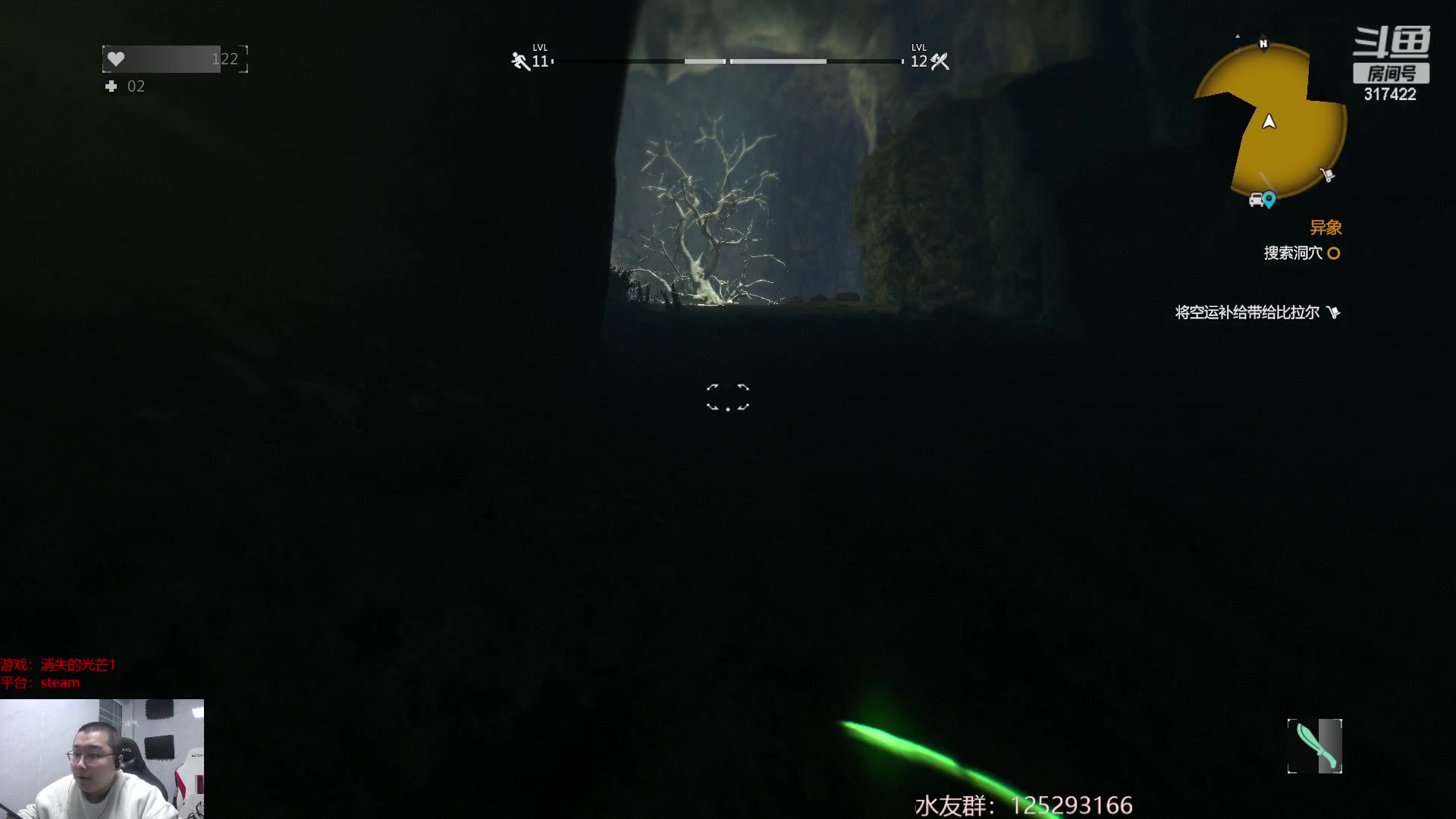 【2023-02-09 01点场】驴酱的冯雨大王：冯雨大王：保持理智，热爱生活！