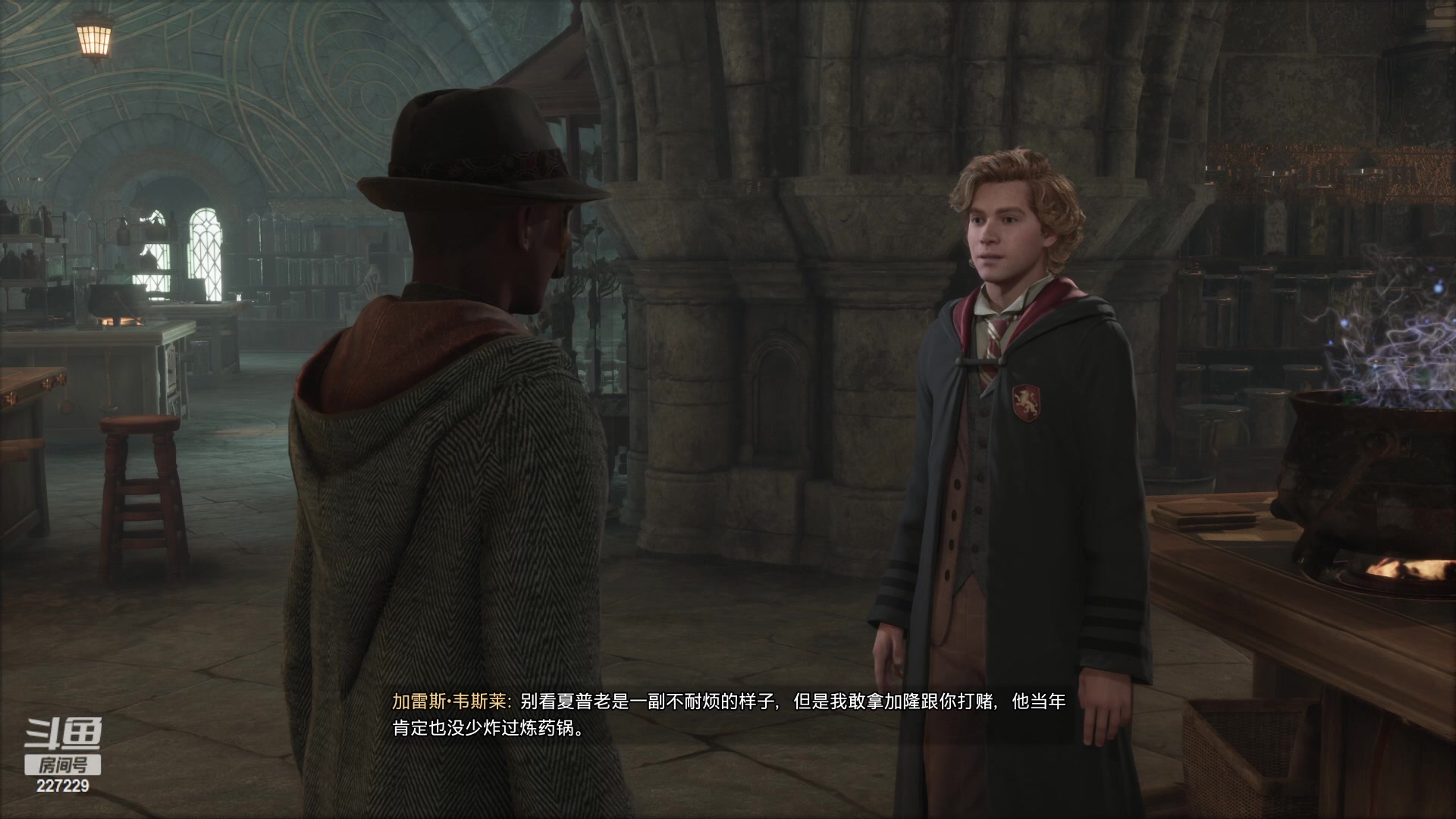 【2023-02-09 13点场】老鸡奇遇记：转生变成光头魔法师