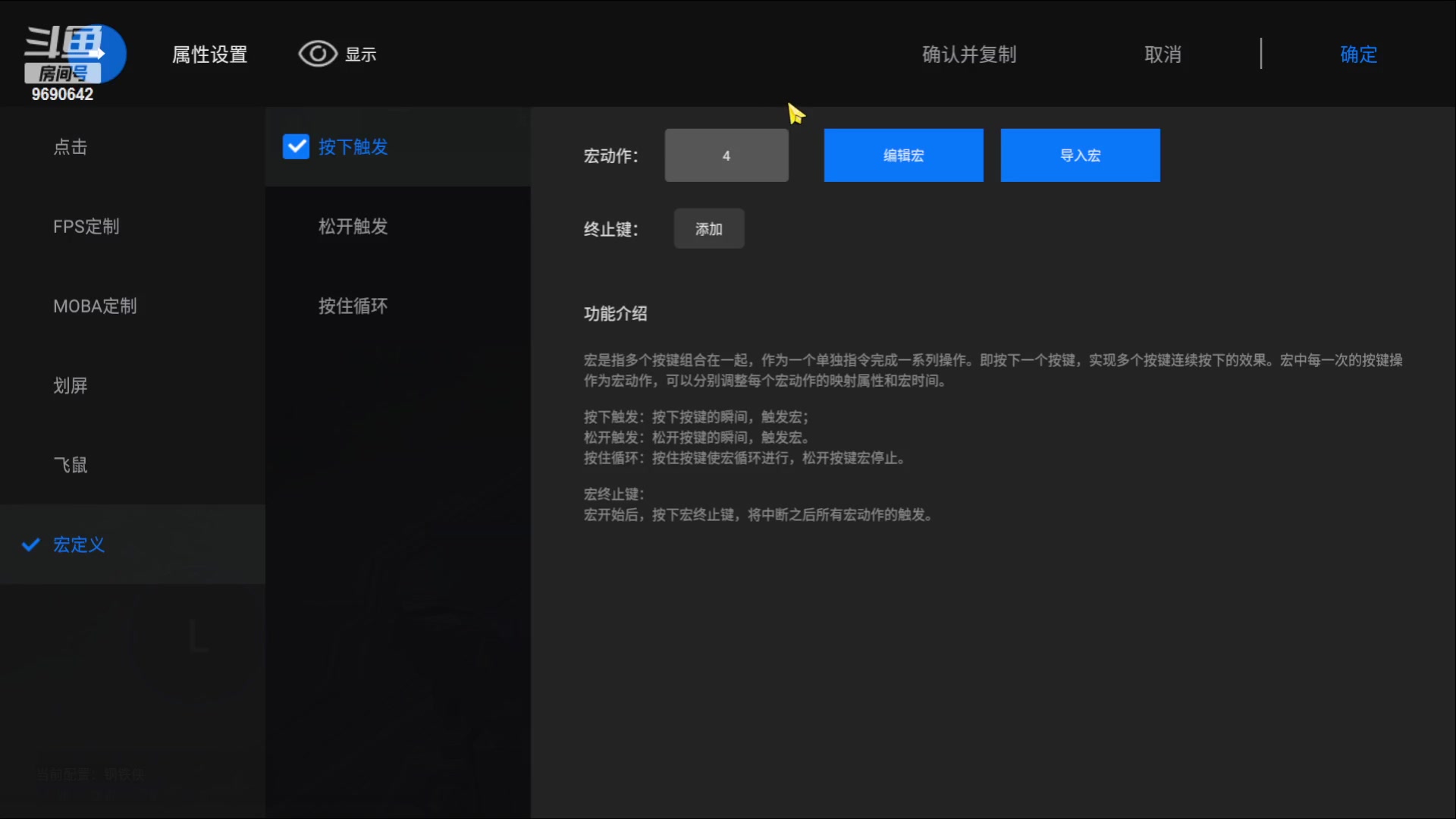 【2023-02-08 10点场】GF丶社会硬茬子：萌新上路，请绕路