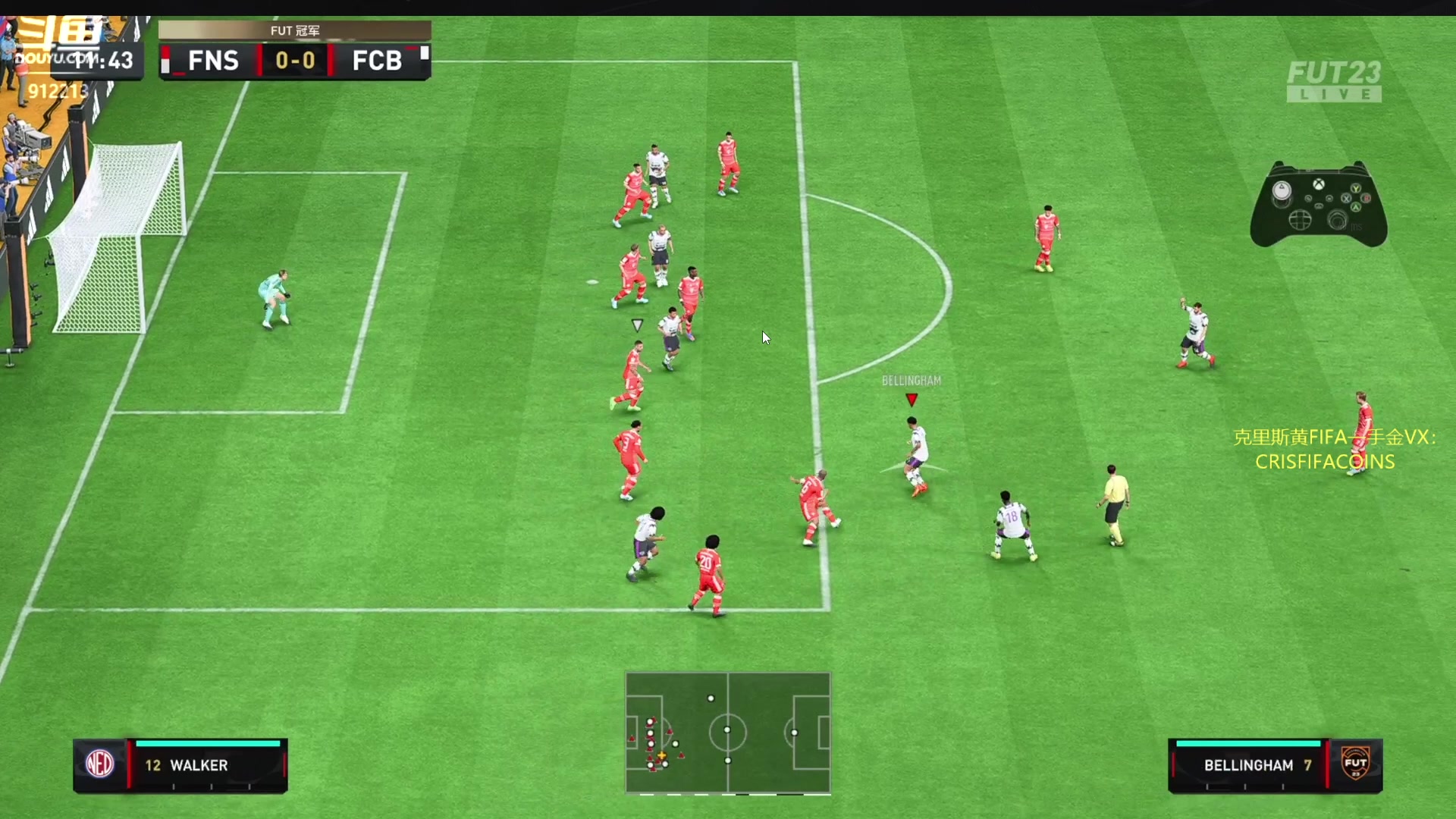 【2023-02-08 22点场】克里斯黄18：酝酿下周五下水道套+钻粉讲堂