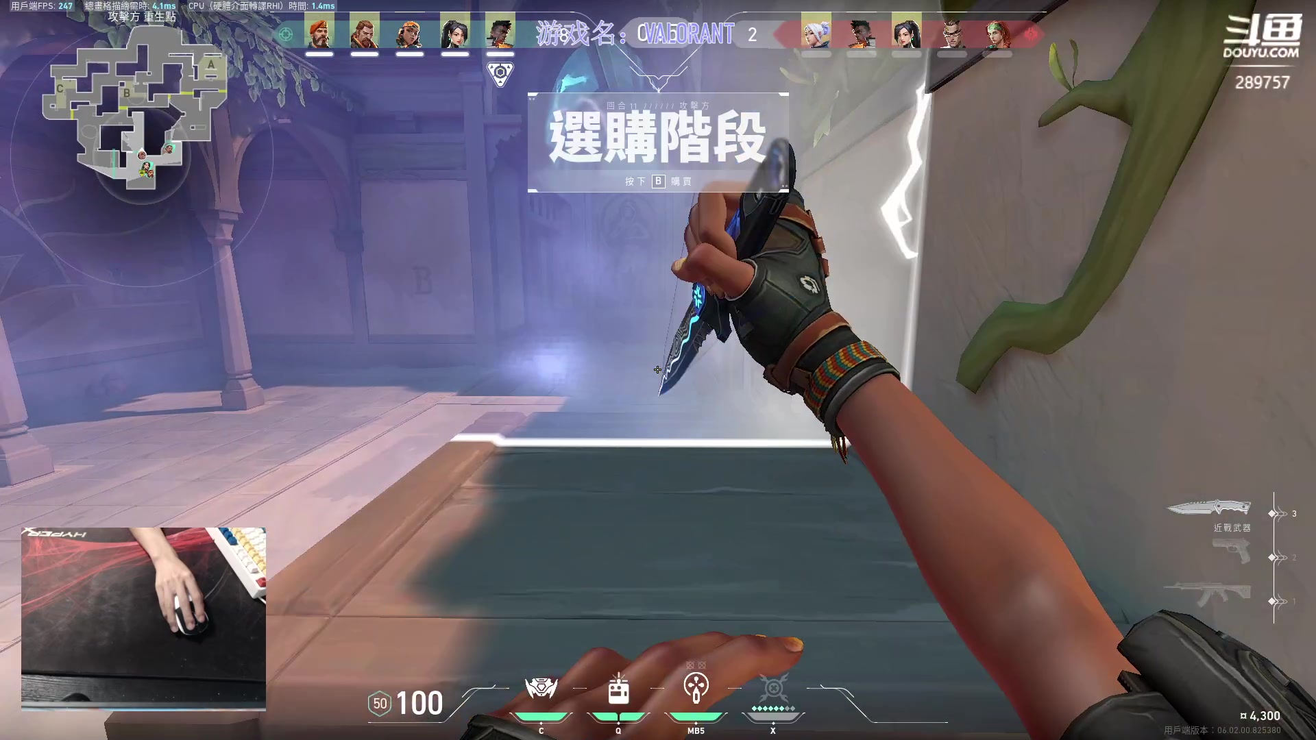 【2023-02-09 20点场】刘俊豪adc：你所看到的是努力版!!!