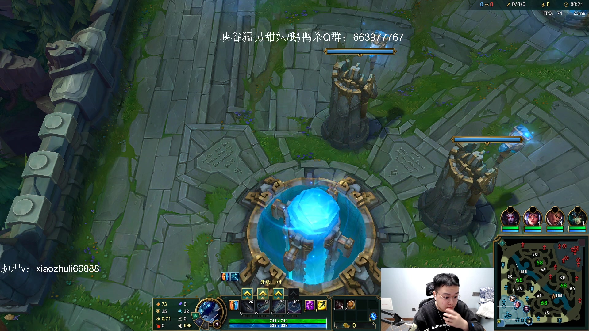 【2023-02-09 01点场】jjking剑姬：重回巅峰，即将王者！