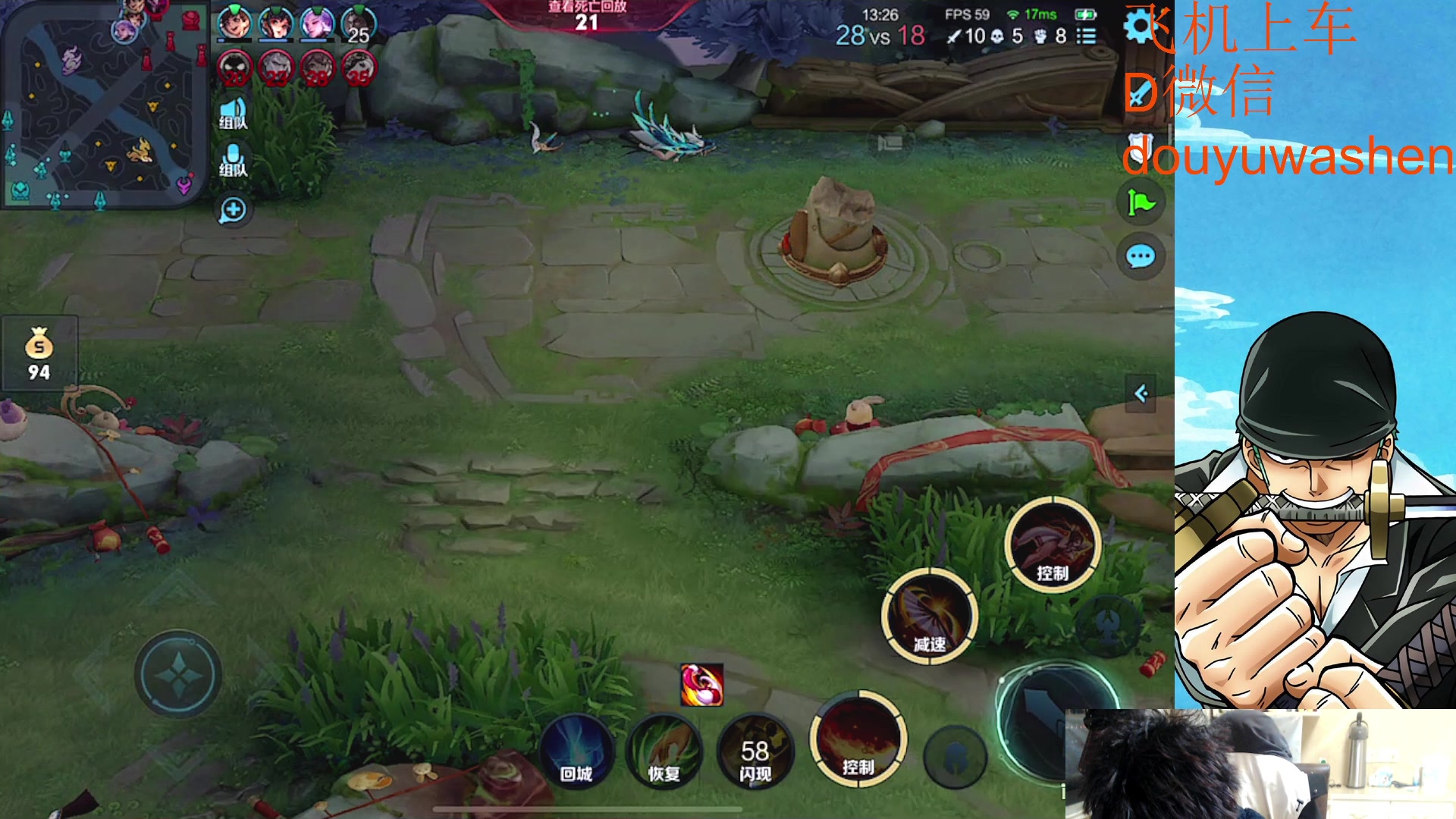 【2023-02-08 22点场】小小青蛙笑i：蛙神：开启下饭模式！ 今晚我要一飞冲天