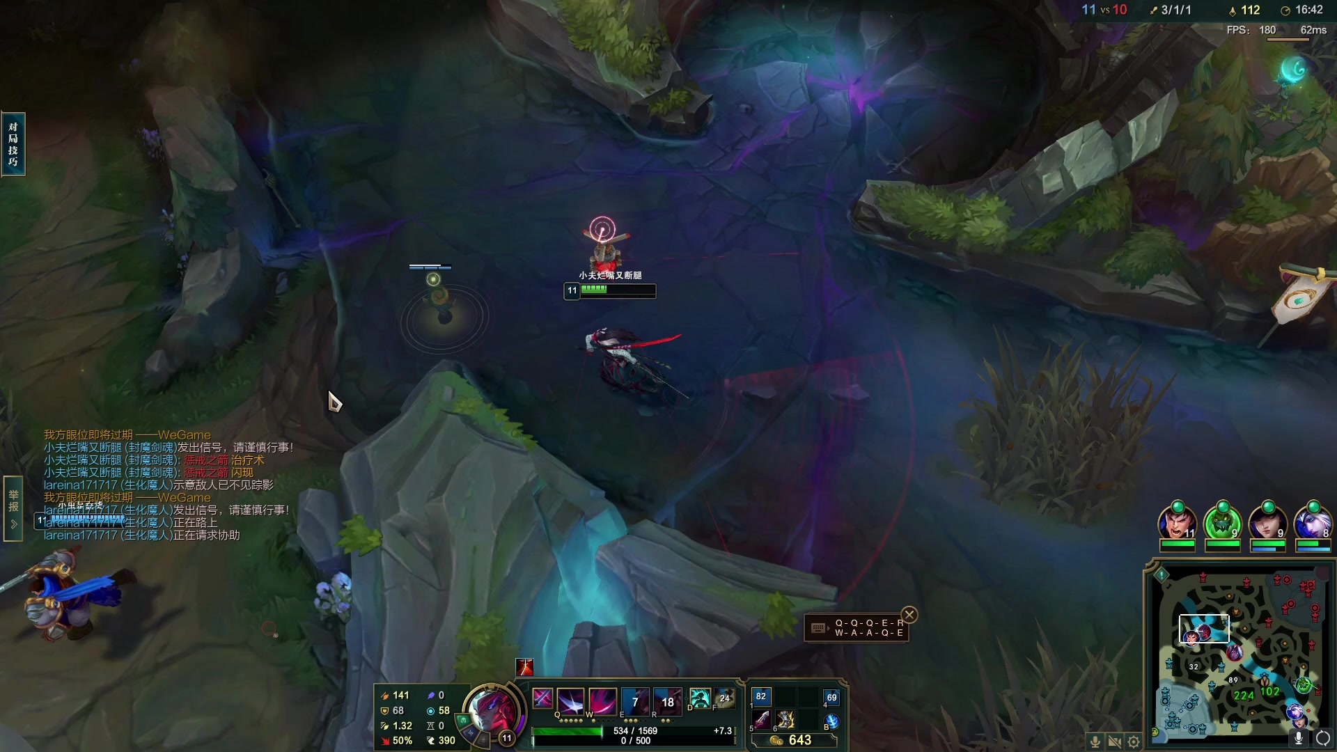 【2023-02-07 22点场】小夫的嘴巨硬：我不当麻瓜