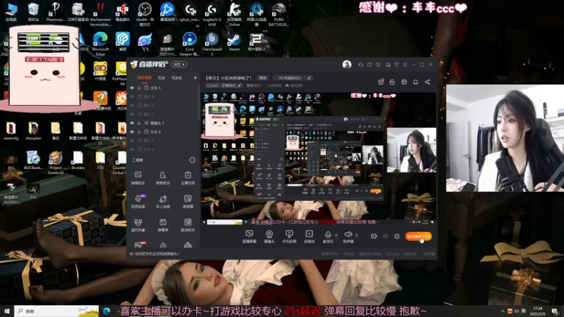 【2023-02-09 17点场】是希文吖丶：【希文】祝你今日愉快~
