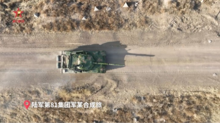 【第一军视】炸裂！多角度感受坦克射击威力