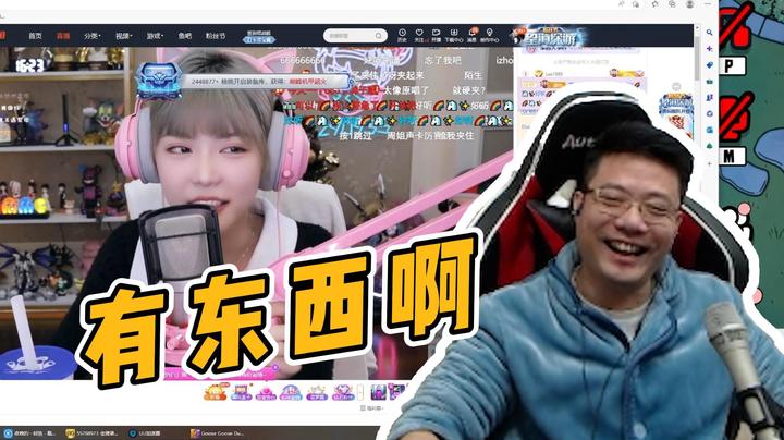 这首歌很适合周周，粤语很包准