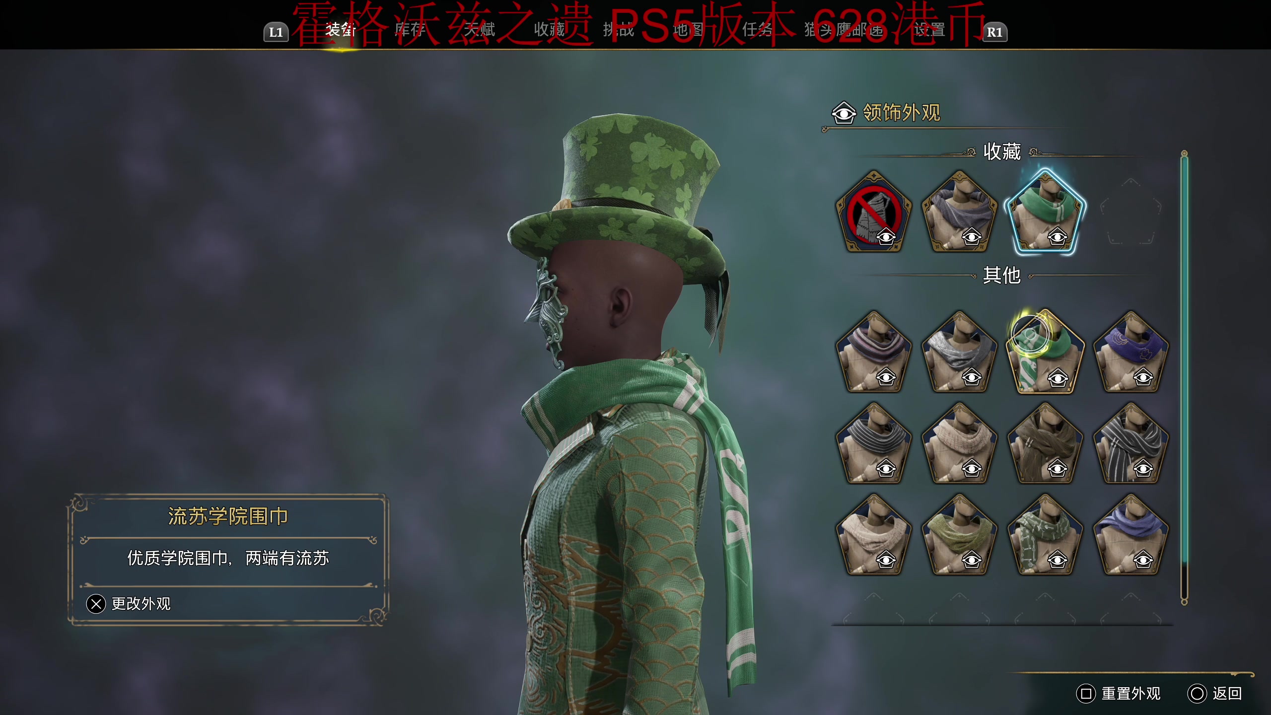 【2023-02-09 02点场】章随便先生：我就是嗨魔法代师