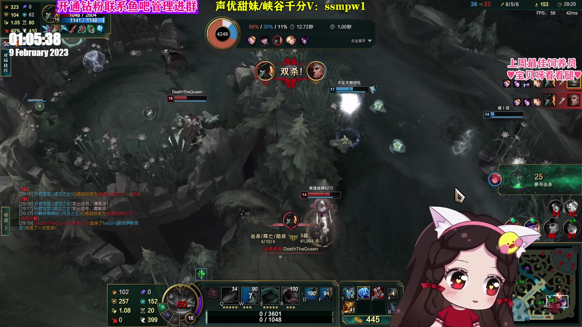 【2023-02-09 00点场】果小果是个弟弟：果小果：今天很开心！