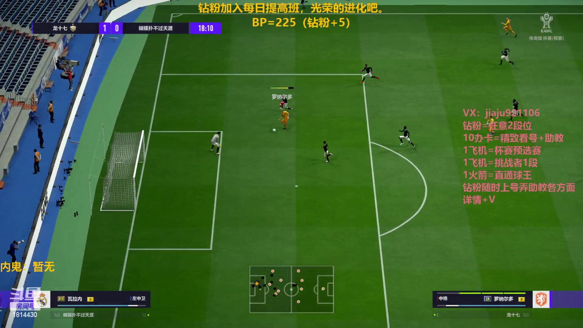 【2023-02-08 20点场】JiaJu就是我啊：最强反击教学~