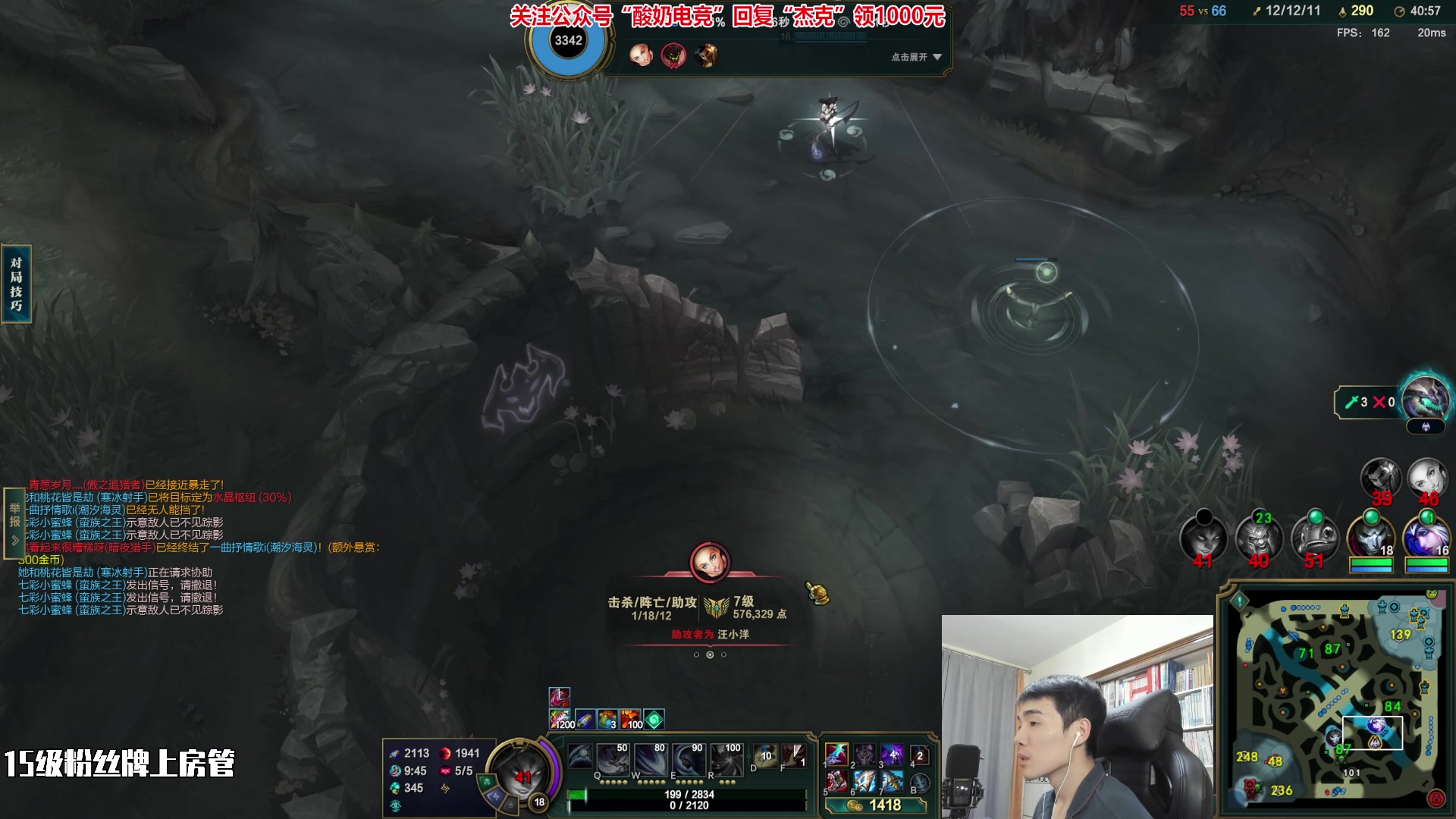 【2023-02-09 02点场】杰克螳螂：JKTL刺客之道 就在此中