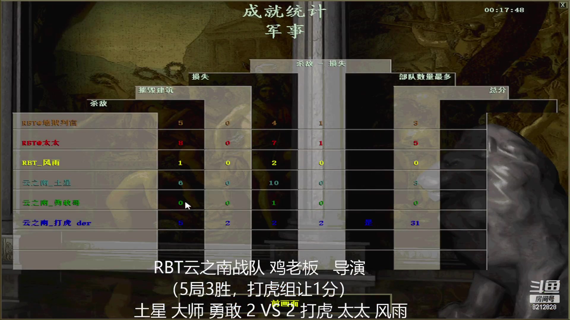 【2023-02-09 00点场】泰兴一地狱判官：泰兴一地狱判官的直播间