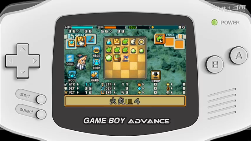 GBA 光明之魂2P03 魔女公馆_3