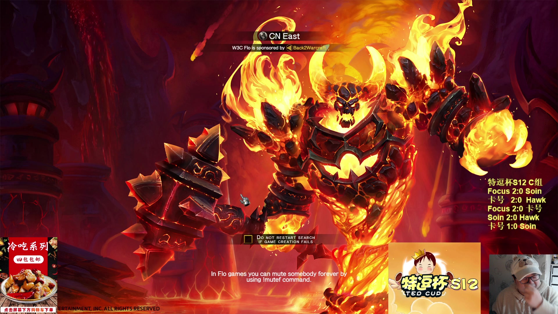 【2023-02-09 20点场】War3TeD：【直播中】7点特逗杯S12 C组佛爷登场