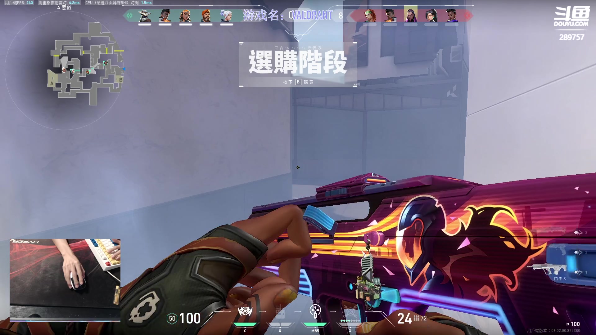 【2023-02-09 22点场】刘俊豪adc：你所看到的是努力版!!!