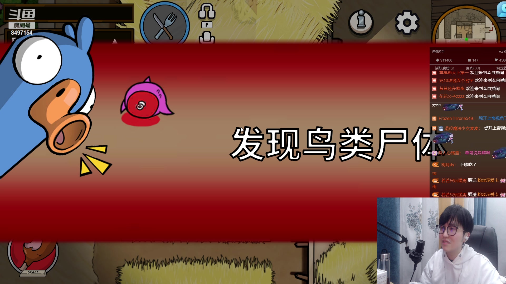 【2023-02-09 00点场】WE丶994：天天开心！ 8497154