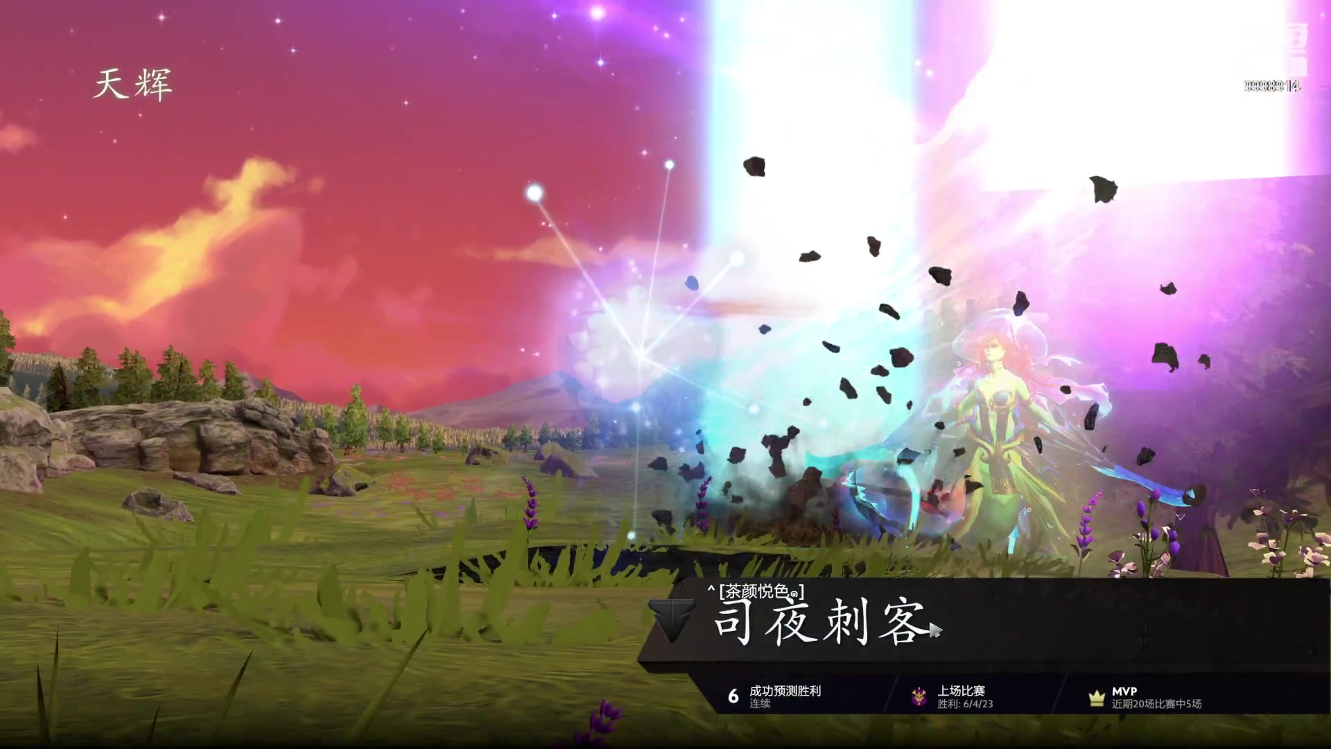【2023-02-05 21点场】September猫：隐忍杀戮开饭
