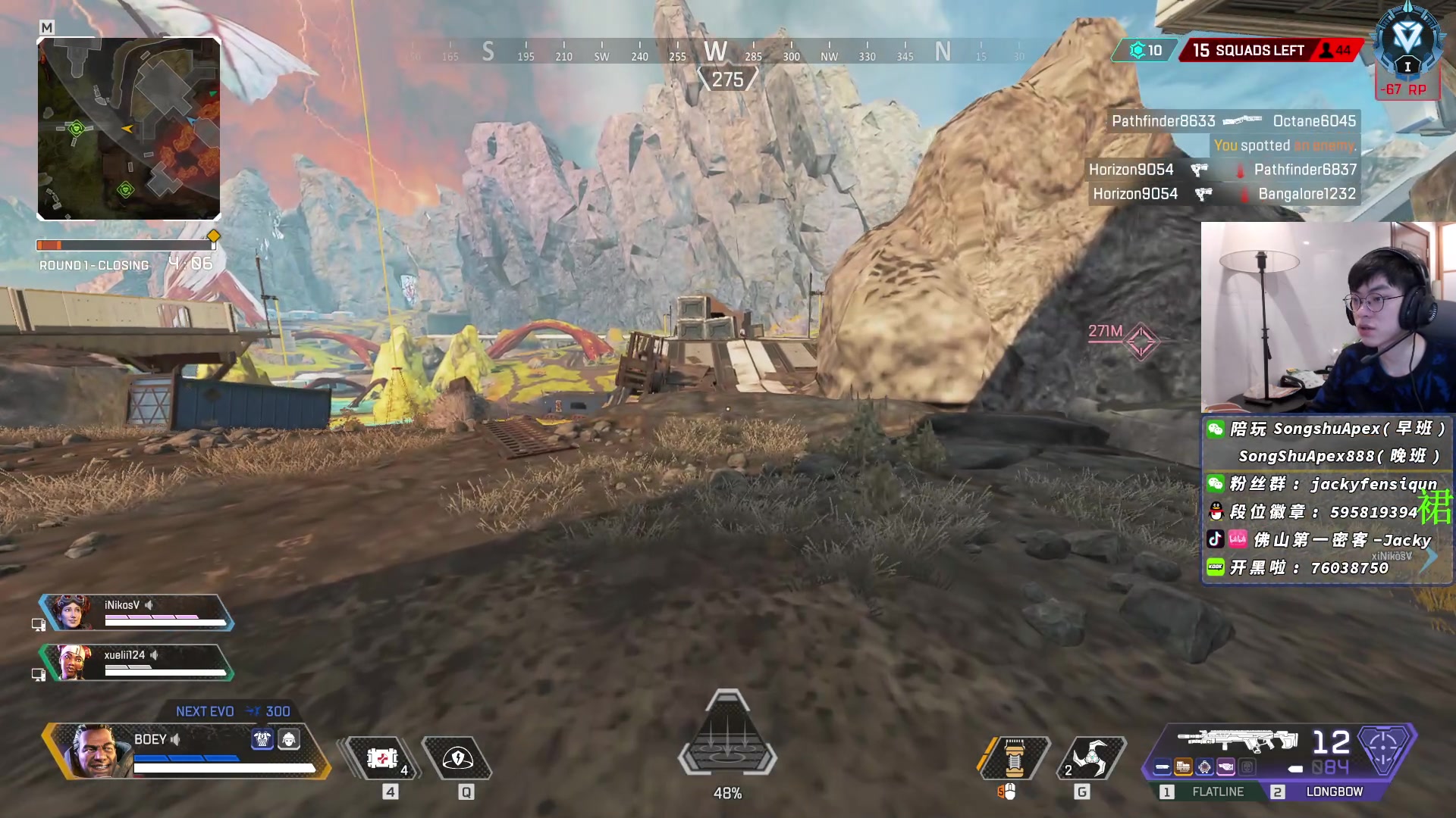 【2023-02-06 17点场】Jackyar：双倍！钻猎猛冲