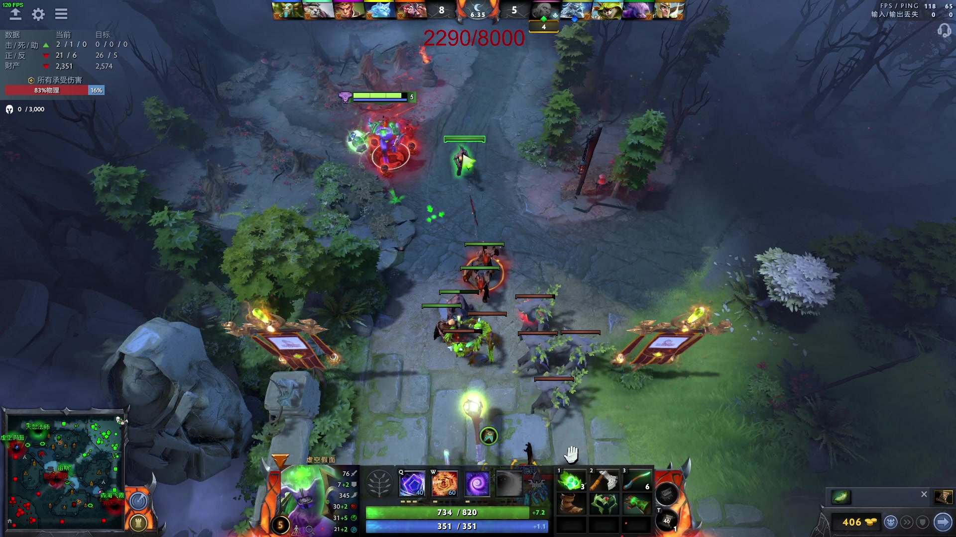 【2023-02-08 23点场】三酒OuO：25岁咯，学吧哥们!