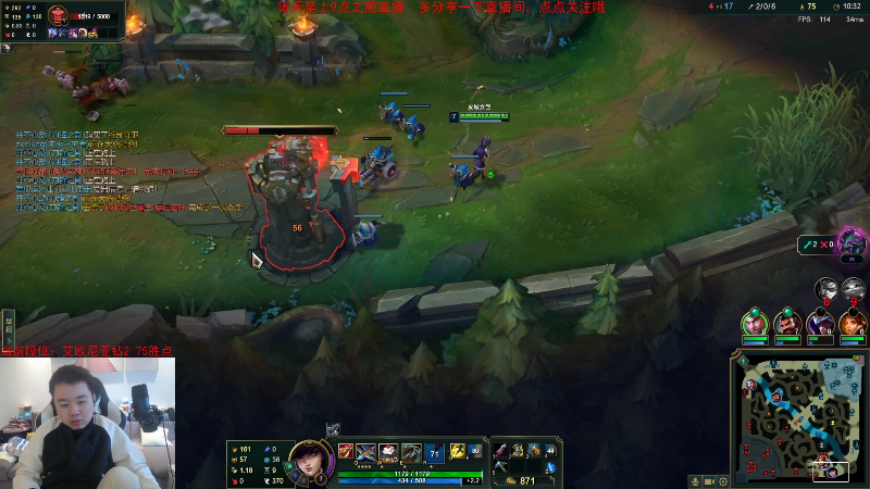 【英雄联盟】网友张顺飞的精彩时刻 20230209 11点场