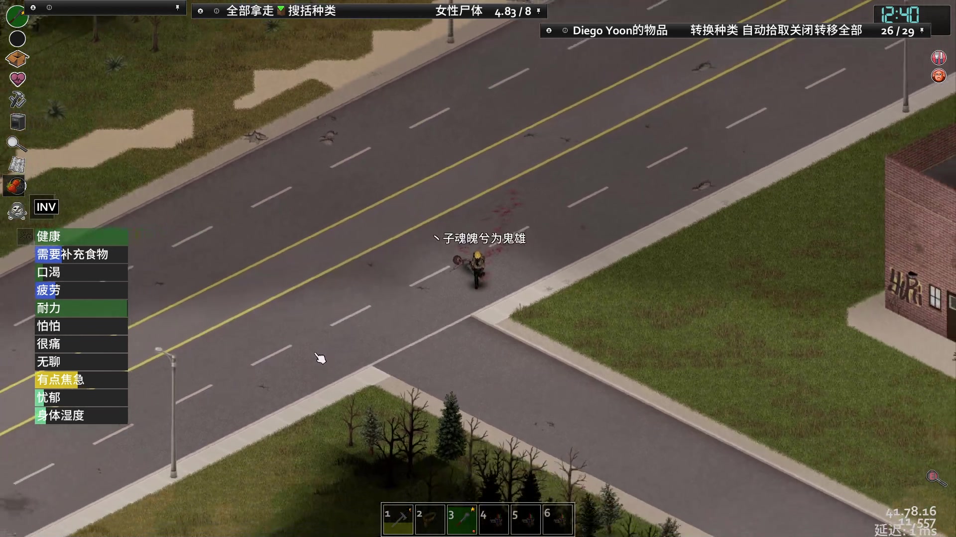 【2023-02-04 19点场】丶子魂魄兮为鬼雄：雄：专业团队！