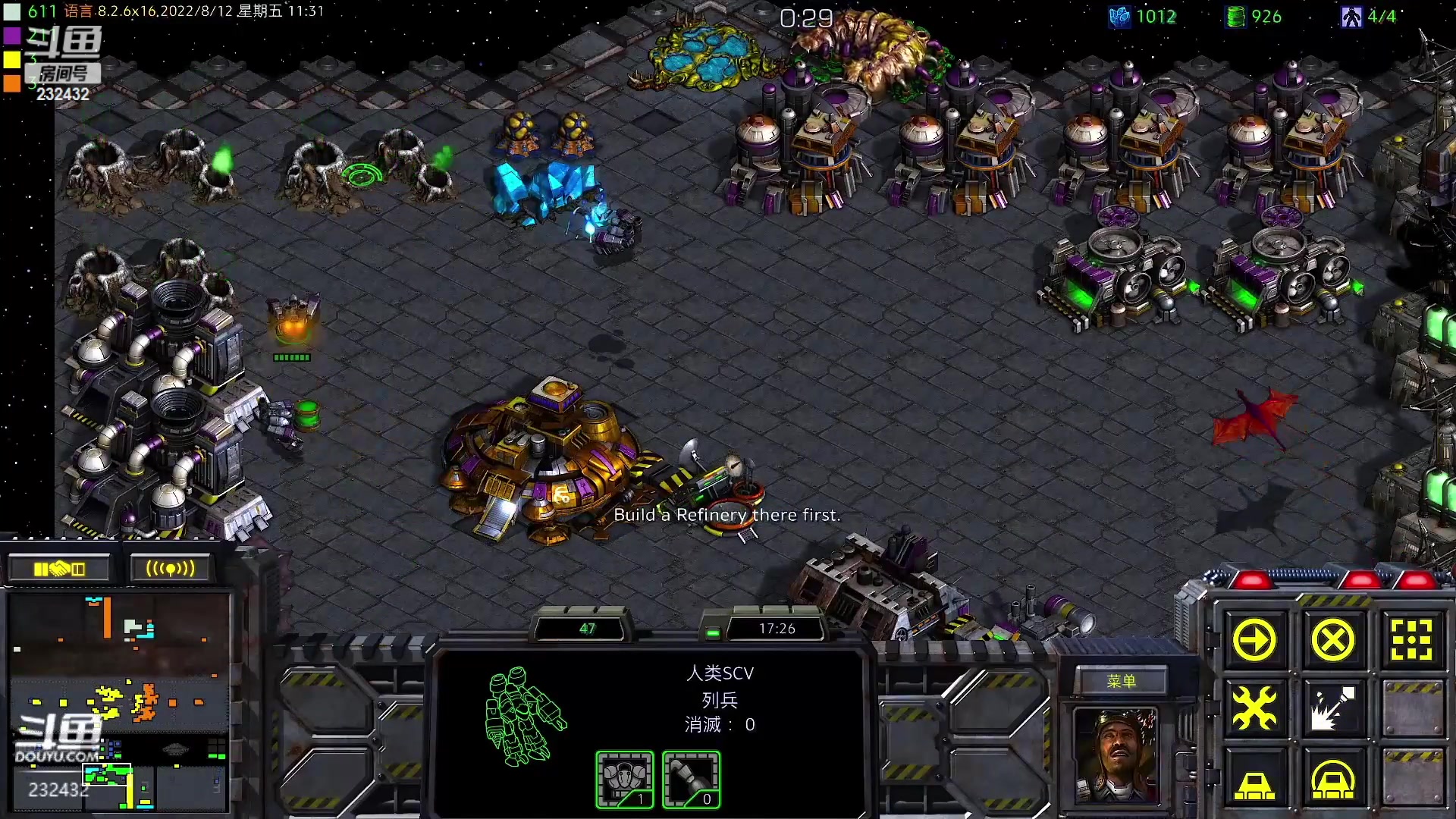 【2023-02-08 21点场】星际DSA联赛：国服没了！